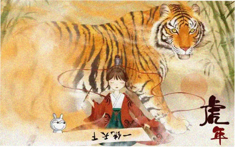 海贼王漫画第1182话复盘封面